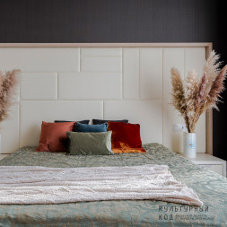 Краска Lanors Mons «Корочка бородинского», 264